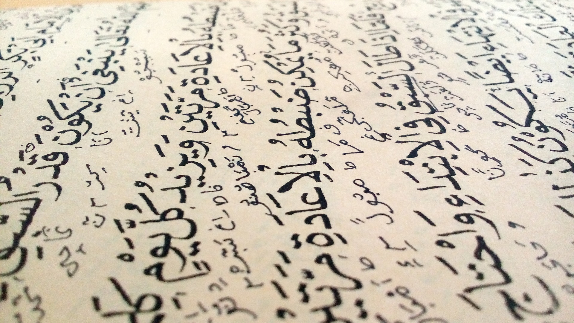 Czy język arabski jest trudny?